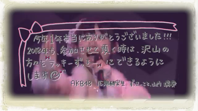 投稿動画サムネイル
