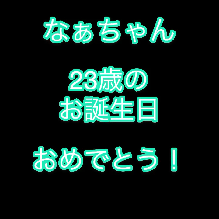 投稿動画サムネイル