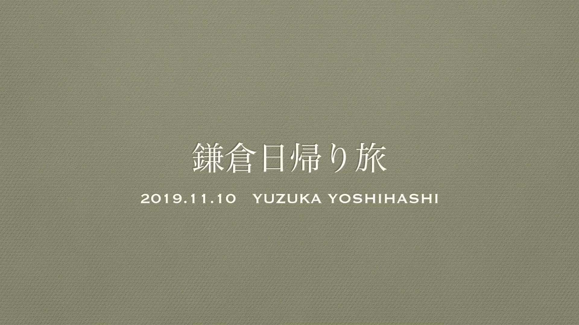 投稿動画サムネイル