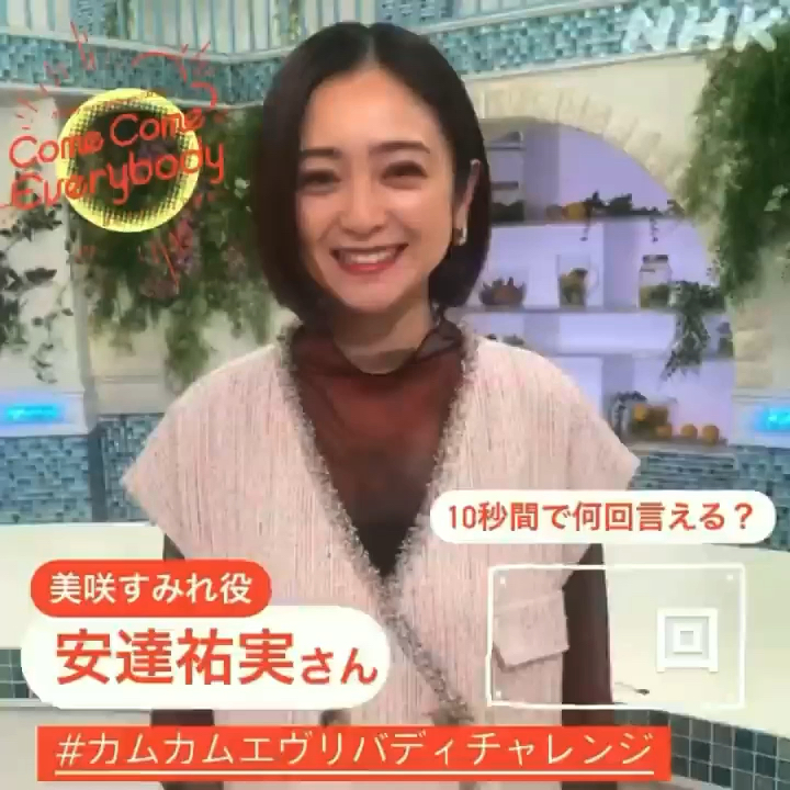 投稿動画サムネイル