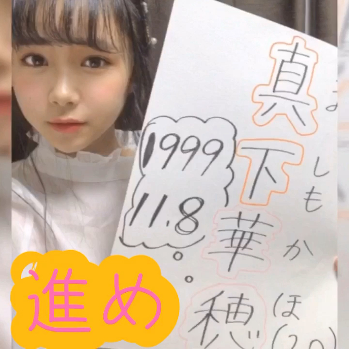 投稿動画サムネイル