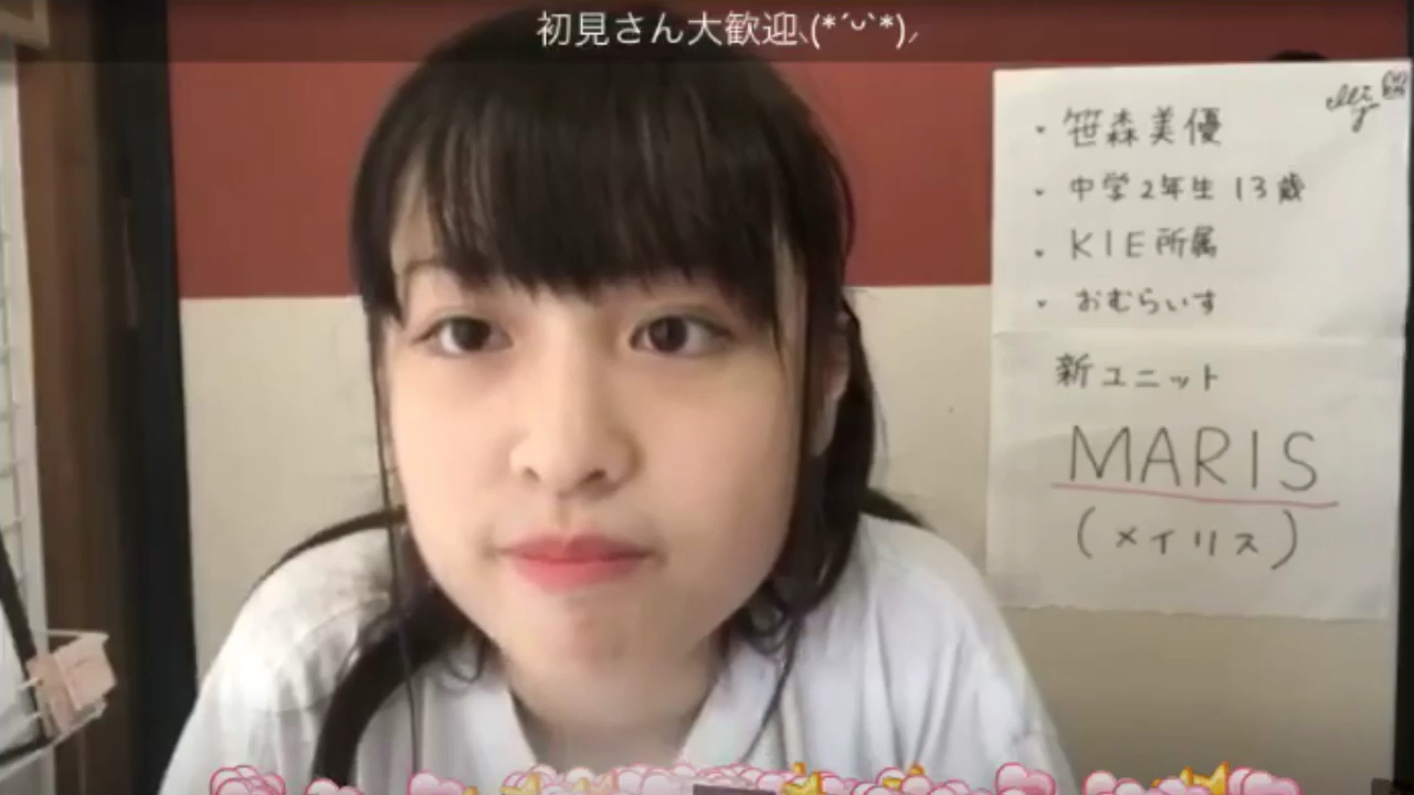 投稿動画サムネイル
