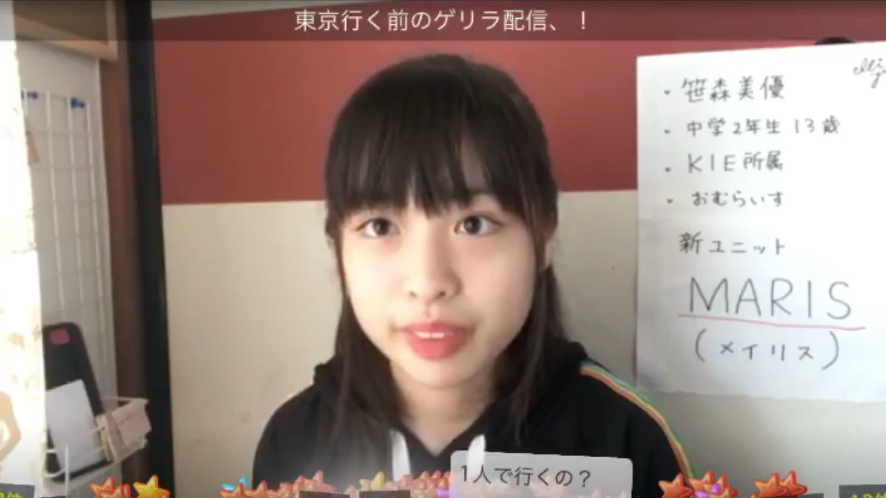 投稿動画サムネイル