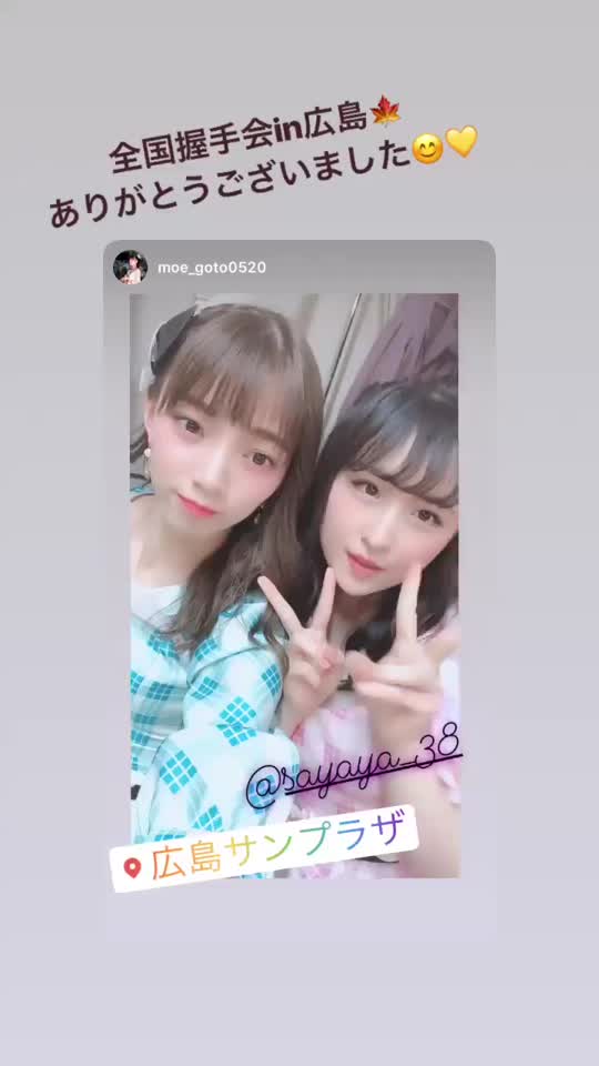 投稿動画サムネイル