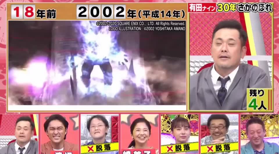 投稿動画サムネイル