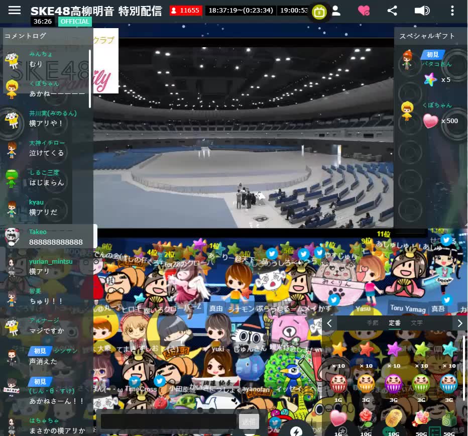 投稿動画サムネイル