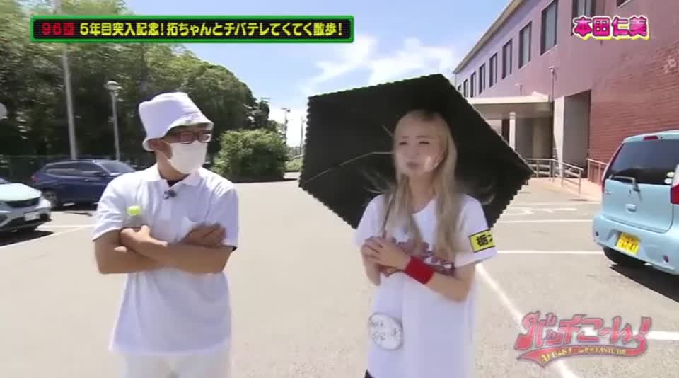 投稿動画サムネイル