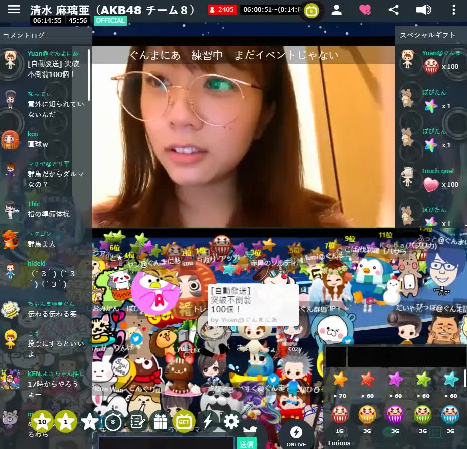 投稿動画サムネイル