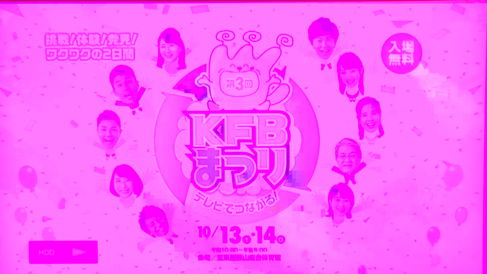 投稿動画サムネイル