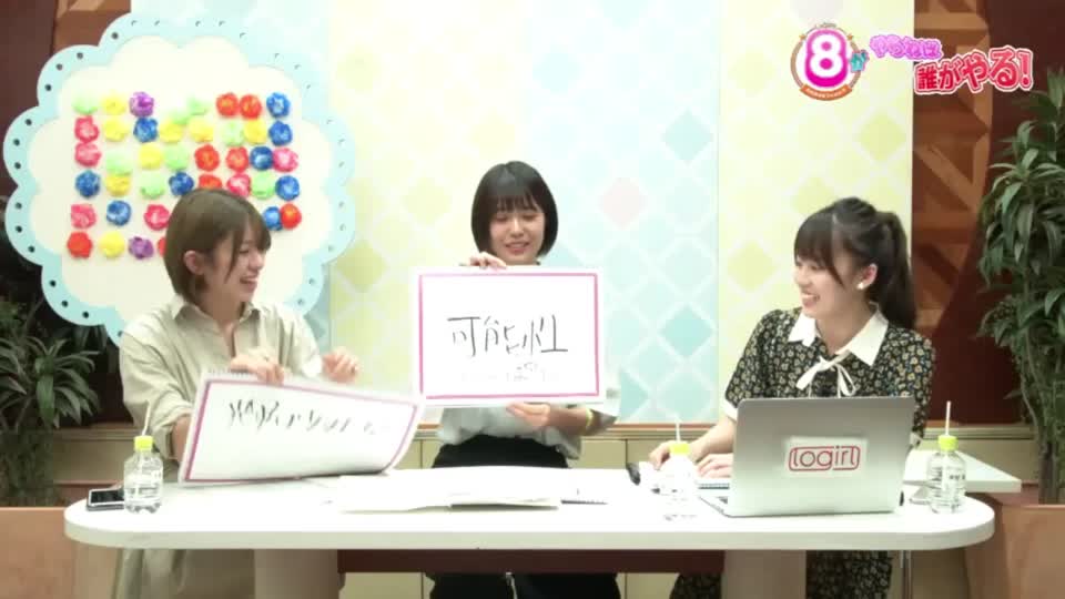 投稿動画サムネイル