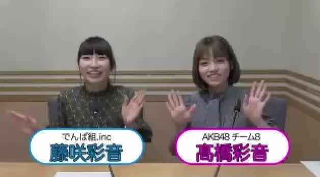 投稿動画サムネイル