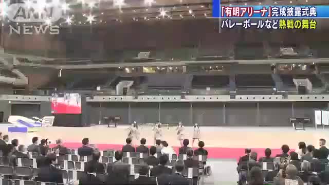 投稿動画サムネイル