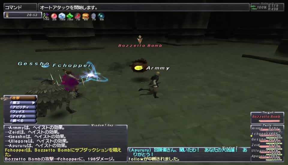 投稿動画サムネイル