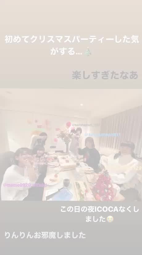 投稿動画サムネイル