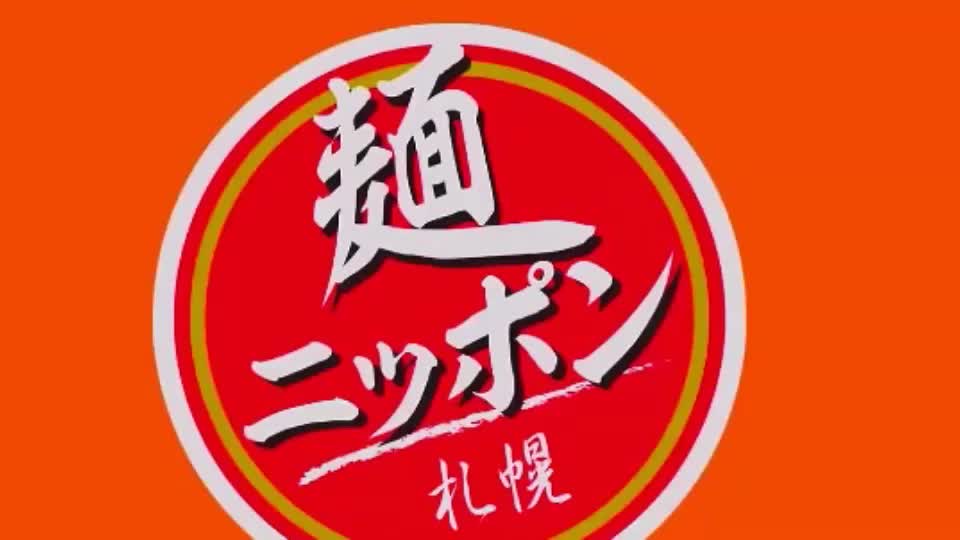 投稿動画サムネイル