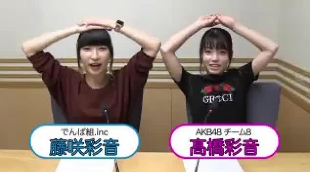 投稿動画サムネイル