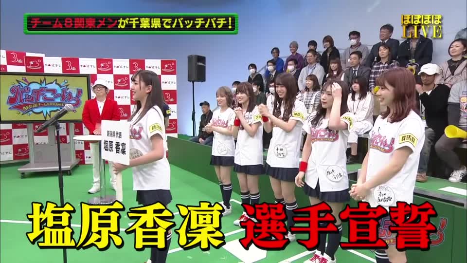 投稿動画サムネイル