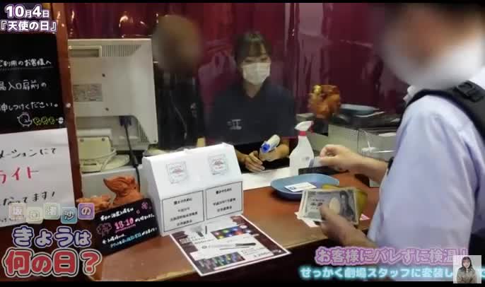 投稿動画サムネイル