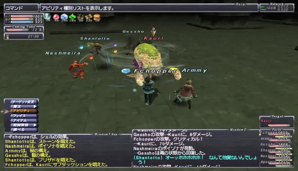 投稿動画サムネイル