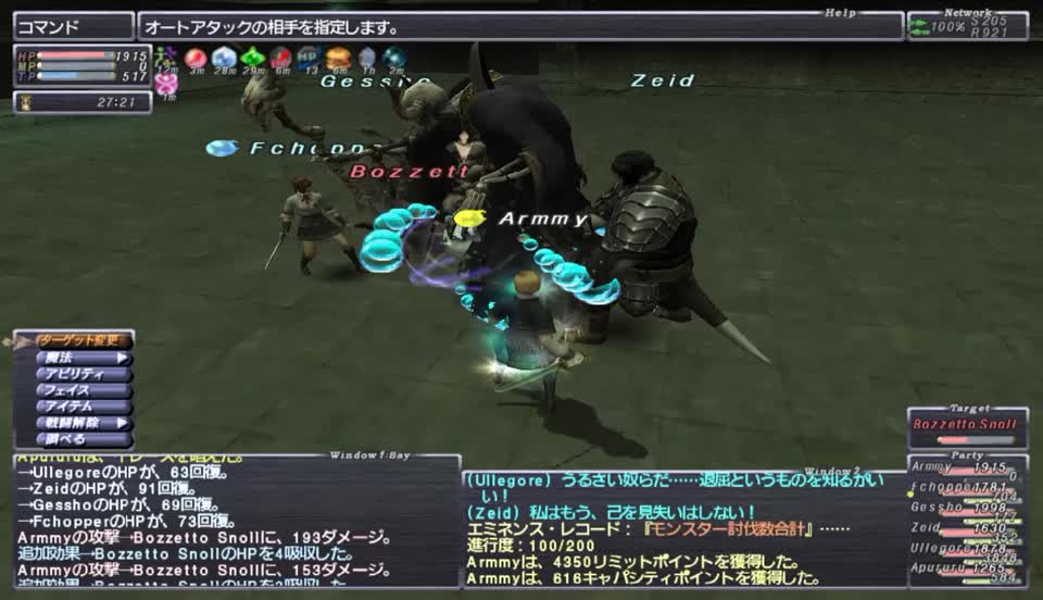 投稿動画サムネイル