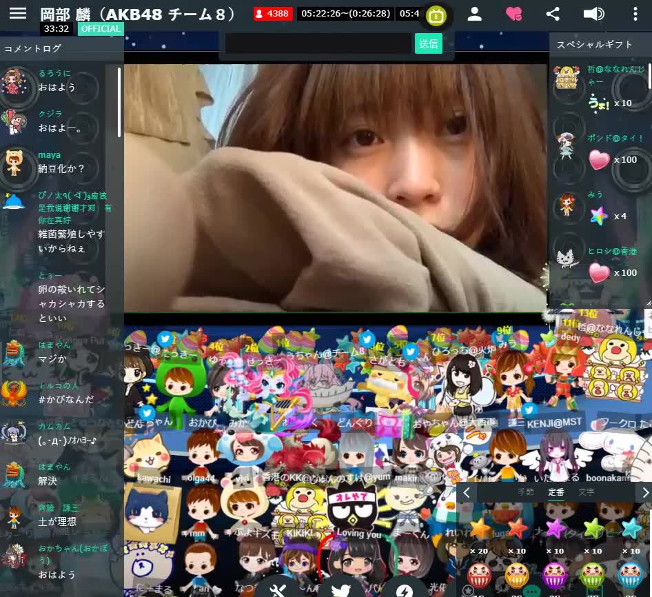 投稿動画サムネイル