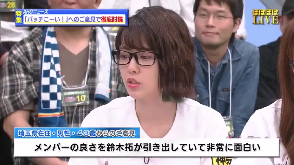 投稿動画サムネイル