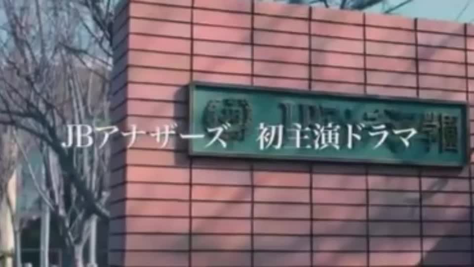 投稿動画サムネイル