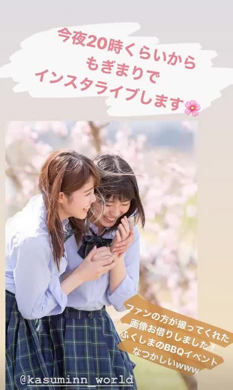 投稿動画サムネイル