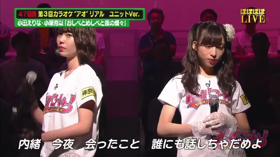 投稿動画サムネイル