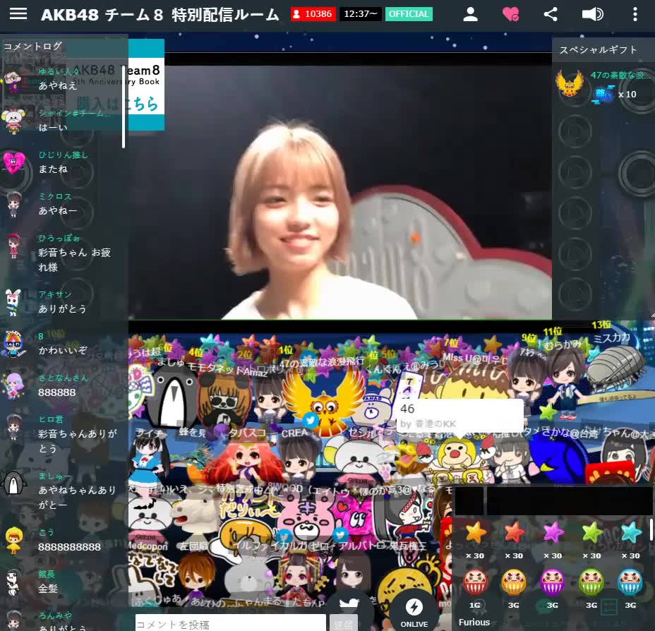 投稿動画サムネイル