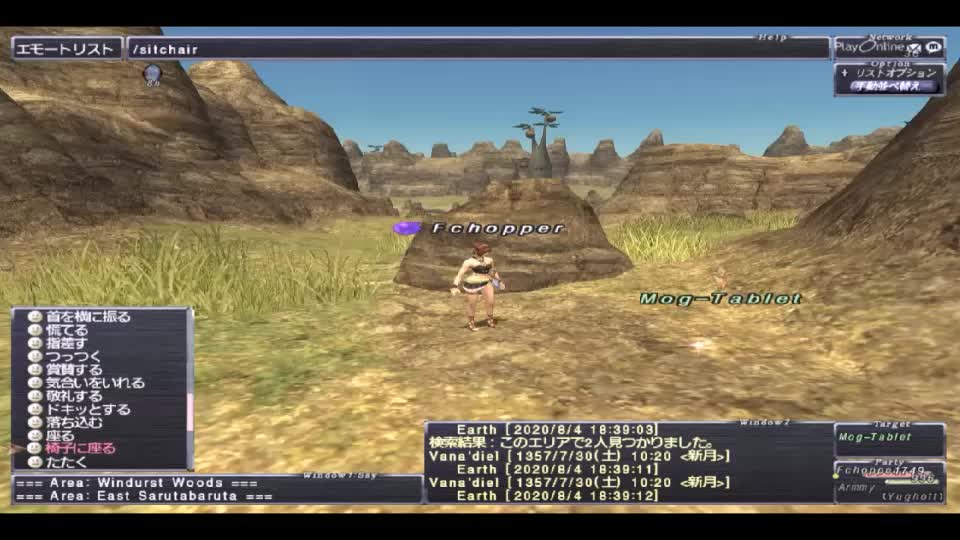 投稿動画サムネイル