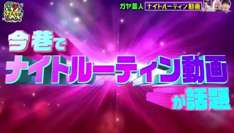 投稿動画サムネイル