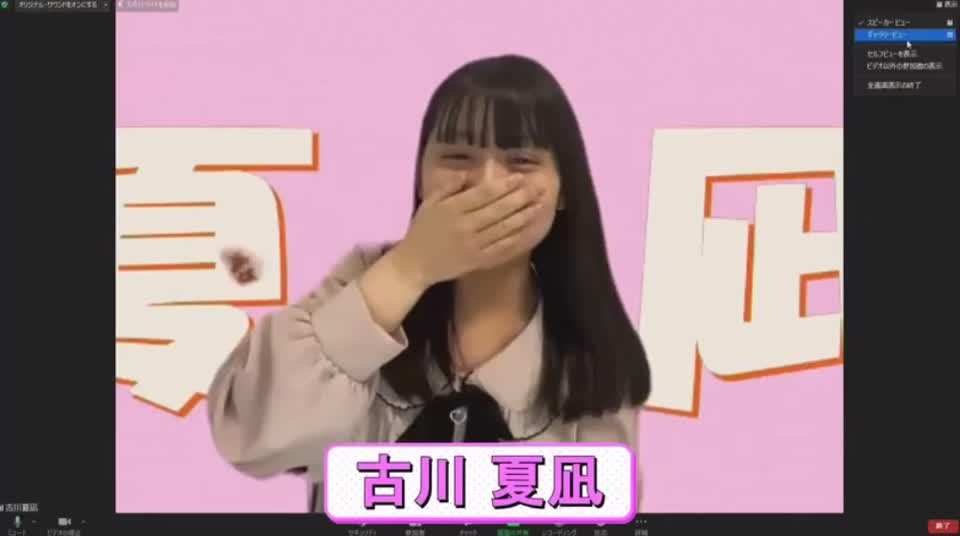 投稿動画サムネイル