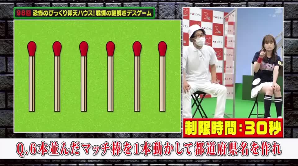 投稿動画サムネイル