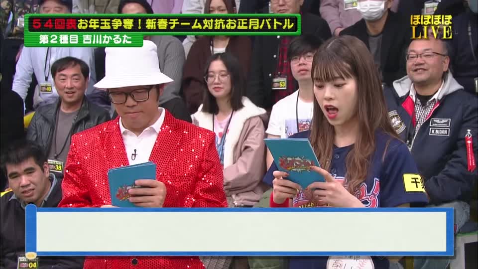 投稿動画サムネイル