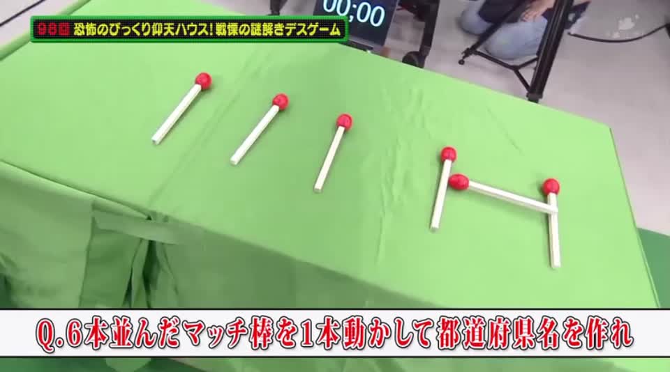 投稿動画サムネイル