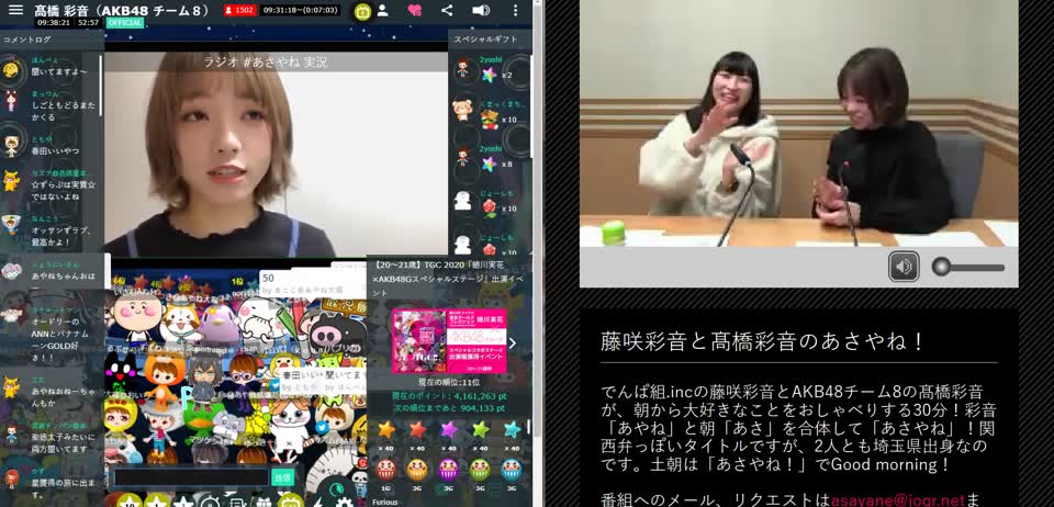 投稿動画サムネイル
