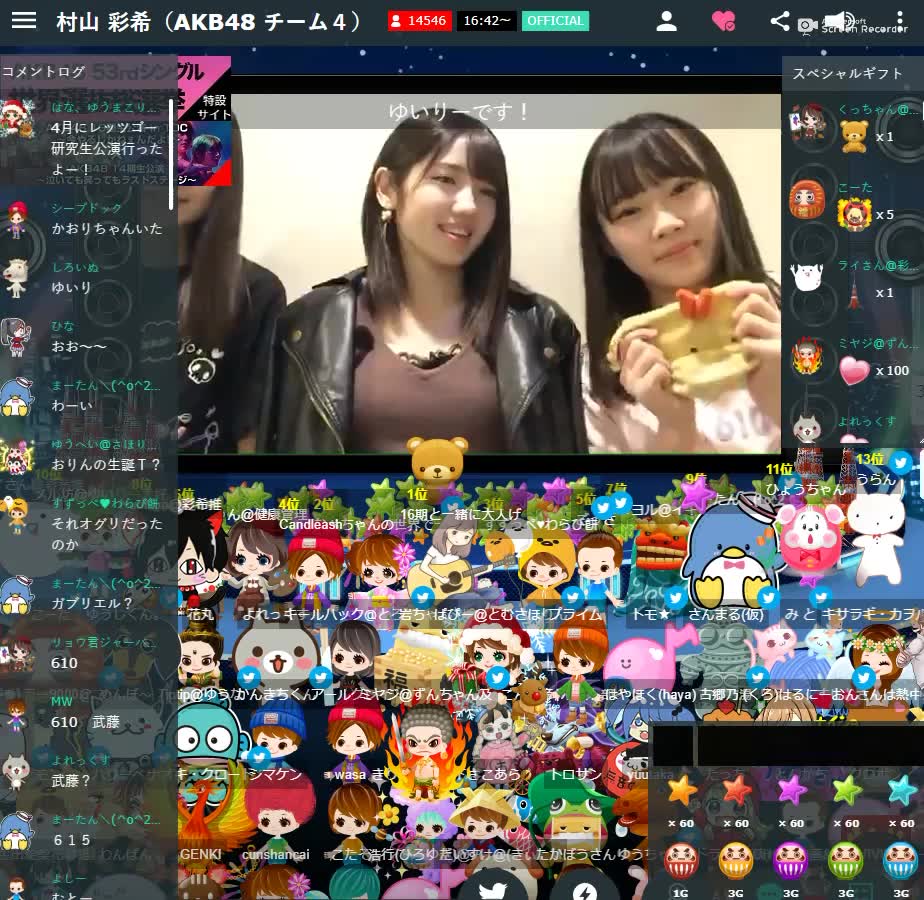 投稿動画サムネイル