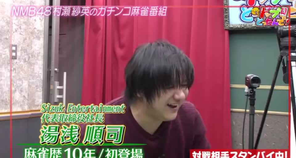 投稿動画サムネイル