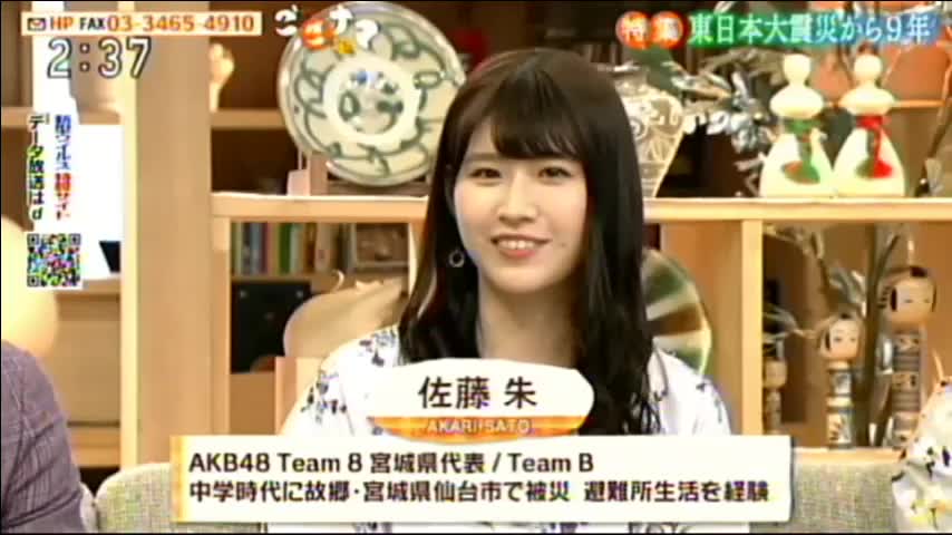 投稿動画サムネイル