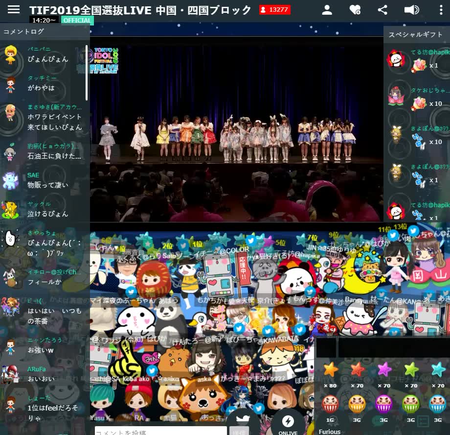 投稿動画サムネイル