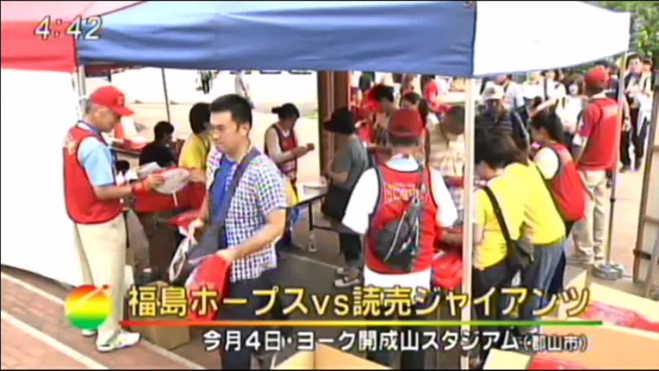 投稿動画サムネイル