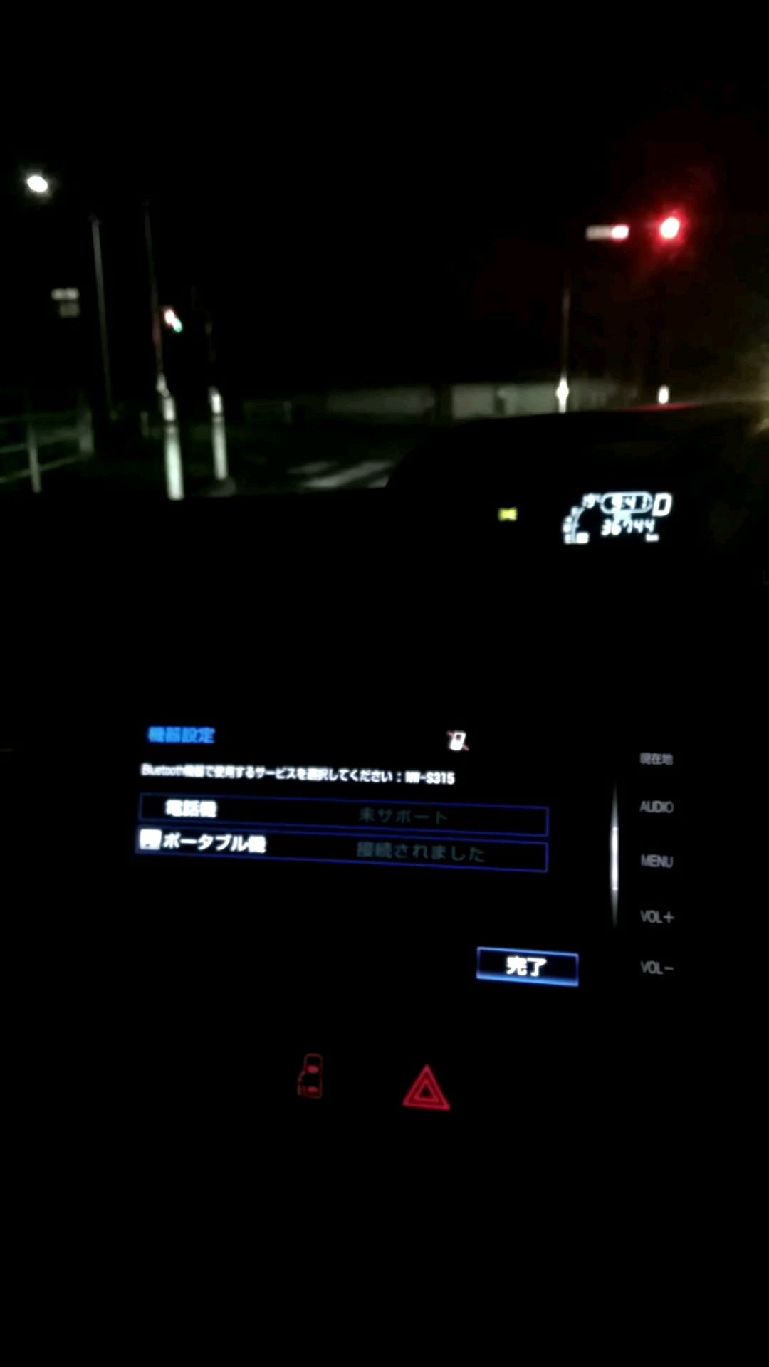 投稿動画サムネイル