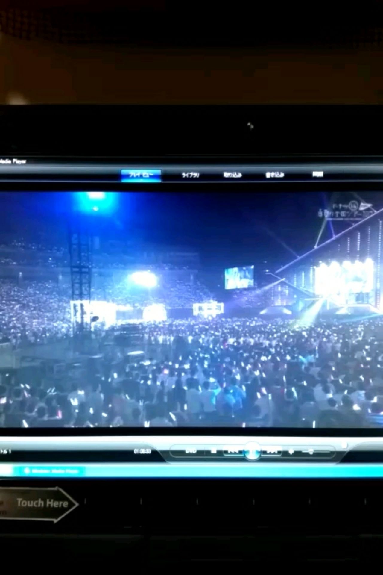 投稿動画サムネイル