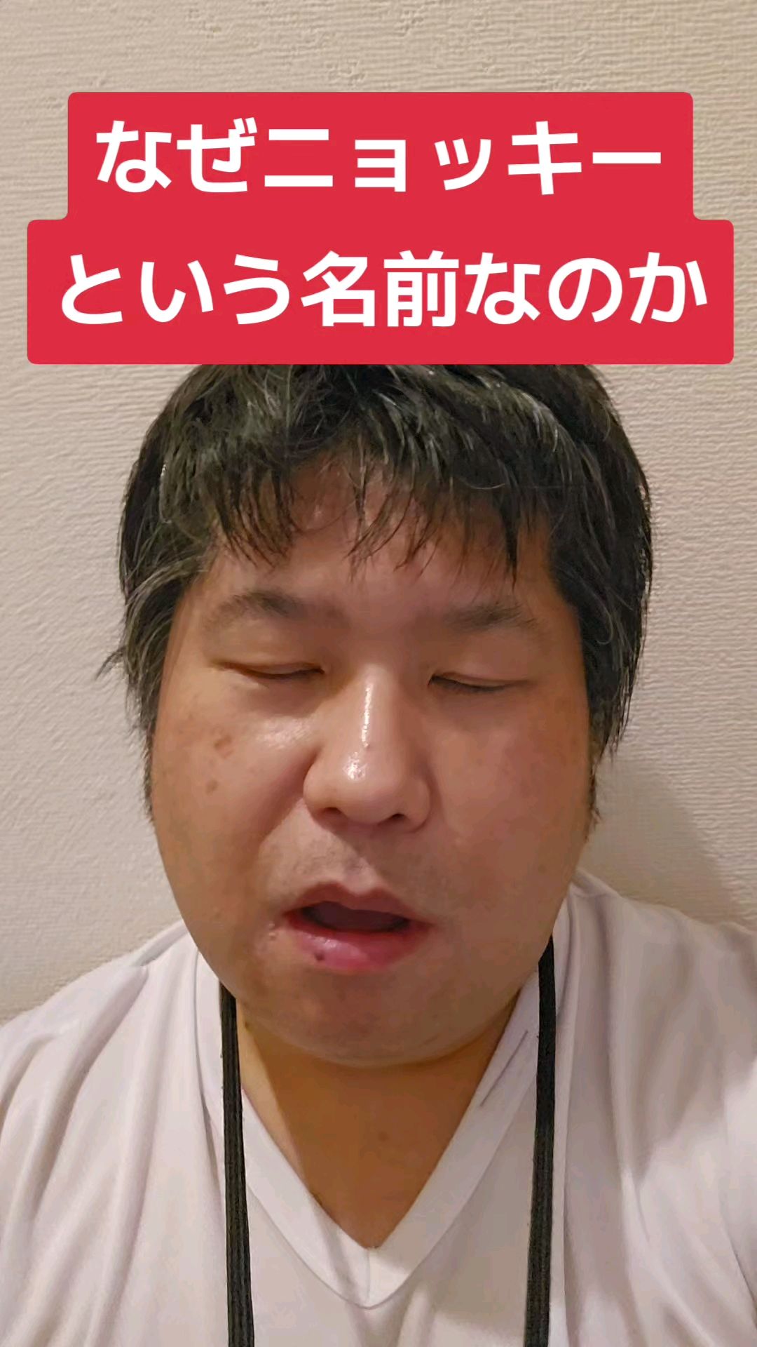 投稿動画サムネイル