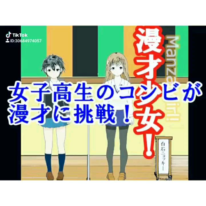 投稿動画サムネイル