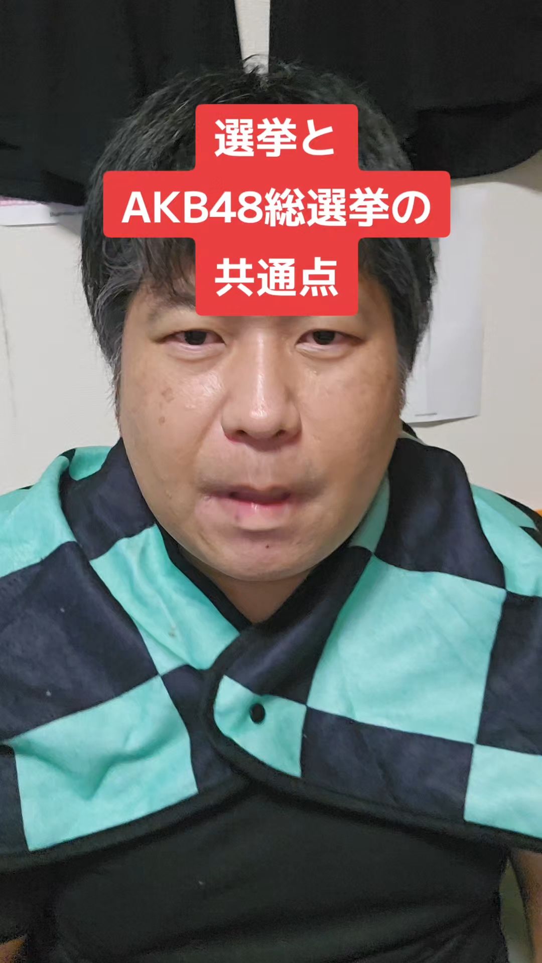 投稿動画サムネイル