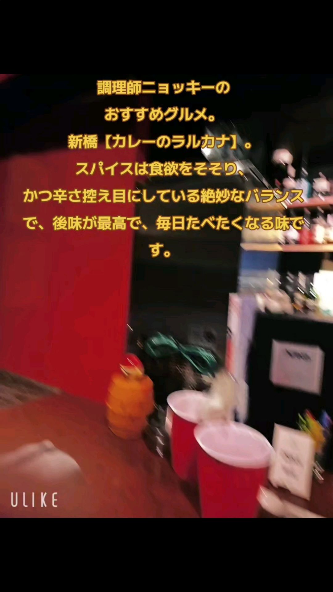 投稿動画サムネイル