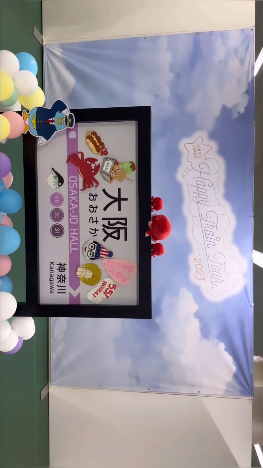 投稿動画サムネイル