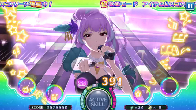 投稿動画サムネイル